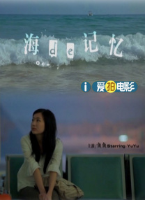 我的性感蠢女儿